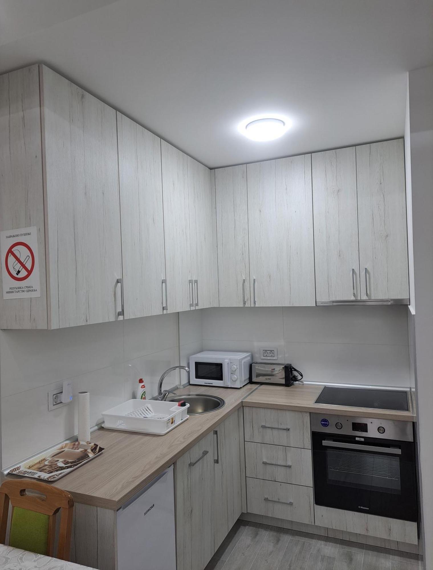 Renome Apartmani Banja Koviljača Exteriér fotografie